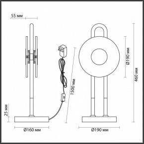 Настольная лампа декоративная Odeon Light Magnet 5407/12TL в Новом Уренгое - novyy-urengoy.mebel24.online | фото 4