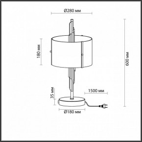 Настольная лампа декоративная Odeon Light Margaret 4895/2T в Новом Уренгое - novyy-urengoy.mebel24.online | фото 4