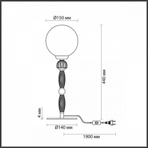 Настольная лампа декоративная Odeon Light Palle 5405/1T в Новом Уренгое - novyy-urengoy.mebel24.online | фото 4