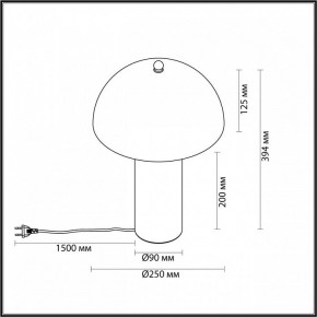 Настольная лампа декоративная Odeon Light Rufina 7088/2T в Новом Уренгое - novyy-urengoy.mebel24.online | фото 4