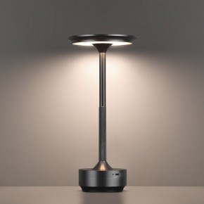 Настольная лампа декоративная Odeon Light Tet-A-Tet 5034/6TL в Новом Уренгое - novyy-urengoy.mebel24.online | фото 5