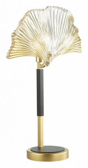 Настольная лампа декоративная Odeon Light Ventaglio 4870/1T в Новом Уренгое - novyy-urengoy.mebel24.online | фото 4