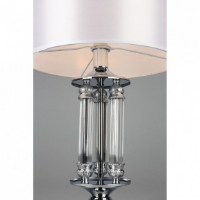 Настольная лампа декоративная Omnilux Alghero OML-64704-01 в Новом Уренгое - novyy-urengoy.mebel24.online | фото 5