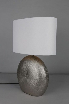 Настольная лампа декоративная Omnilux Valois OML-82314-01 в Новом Уренгое - novyy-urengoy.mebel24.online | фото 5