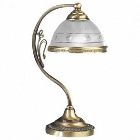 Настольная лампа декоративная Reccagni Angelo 3830 P 3830 в Новом Уренгое - novyy-urengoy.mebel24.online | фото 3