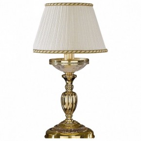 Настольная лампа декоративная Reccagni Angelo 6502 P 6502 P в Новом Уренгое - novyy-urengoy.mebel24.online | фото 3