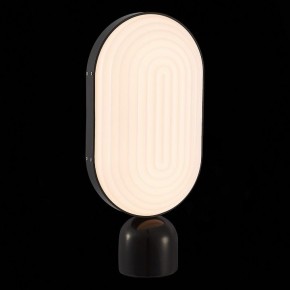 Настольная лампа декоративная ST-Luce Aire SL1302.404.01 в Новом Уренгое - novyy-urengoy.mebel24.online | фото 3