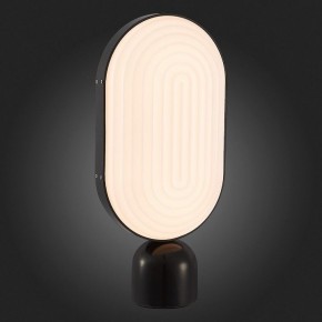 Настольная лампа декоративная ST-Luce Aire SL1302.404.01 в Новом Уренгое - novyy-urengoy.mebel24.online | фото 4