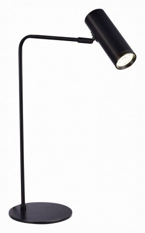 Настольная лампа декоративная ST-Luce Arper SL1006.404.01 в Новом Уренгое - novyy-urengoy.mebel24.online | фото