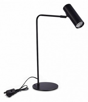 Настольная лампа декоративная ST-Luce Arper SL1006.404.01 в Новом Уренгое - novyy-urengoy.mebel24.online | фото 2