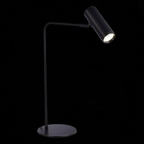 Настольная лампа декоративная ST-Luce Arper SL1006.404.01 в Новом Уренгое - novyy-urengoy.mebel24.online | фото 3