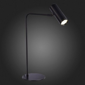 Настольная лампа декоративная ST-Luce Arper SL1006.404.01 в Новом Уренгое - novyy-urengoy.mebel24.online | фото 4