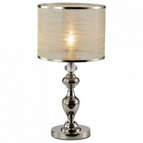 Настольная лампа декоративная ST-Luce Coresia SL1750.104.01 в Новом Уренгое - novyy-urengoy.mebel24.online | фото 1