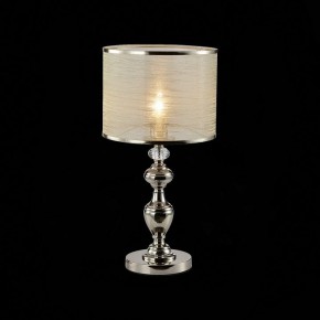 Настольная лампа декоративная ST-Luce Coresia SL1750.104.01 в Новом Уренгое - novyy-urengoy.mebel24.online | фото 3