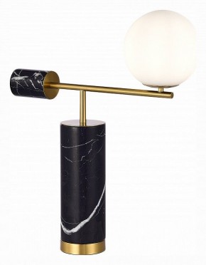 Настольная лампа декоративная ST-Luce Danese SL1008.404.01 в Новом Уренгое - novyy-urengoy.mebel24.online | фото