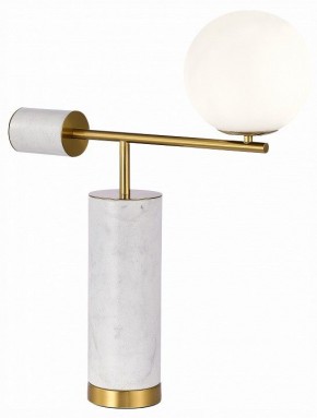 Настольная лампа декоративная ST-Luce Danese SL1008.504.01 в Новом Уренгое - novyy-urengoy.mebel24.online | фото