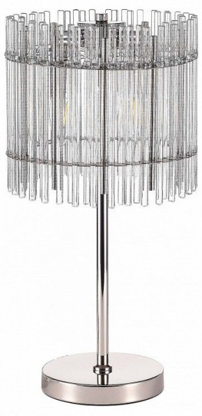 Настольная лампа декоративная ST-Luce Epica SL1656.104.03 в Новом Уренгое - novyy-urengoy.mebel24.online | фото