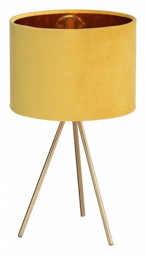 Настольная лампа декоративная ST-Luce FUEGO SL6242.204.01 в Новом Уренгое - novyy-urengoy.mebel24.online | фото