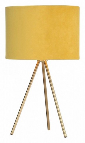 Настольная лампа декоративная ST-Luce FUEGO SL6242.204.01 в Новом Уренгое - novyy-urengoy.mebel24.online | фото 3
