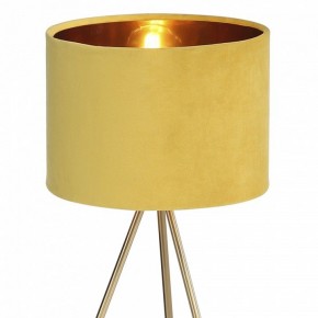 Настольная лампа декоративная ST-Luce FUEGO SL6242.204.01 в Новом Уренгое - novyy-urengoy.mebel24.online | фото 5