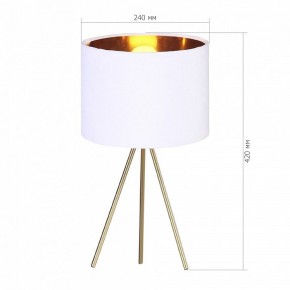 Настольная лампа декоративная ST-Luce FUEGO SL6242.504.01 в Новом Уренгое - novyy-urengoy.mebel24.online | фото 2