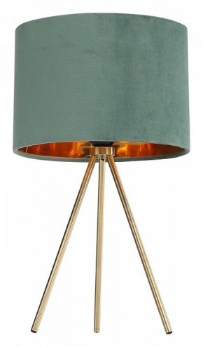 Настольная лампа декоративная ST-Luce FUEGO SL6242.704.01 в Новом Уренгое - novyy-urengoy.mebel24.online | фото
