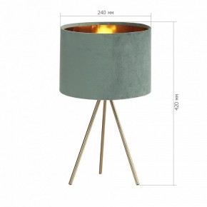 Настольная лампа декоративная ST-Luce FUEGO SL6242.704.01 в Новом Уренгое - novyy-urengoy.mebel24.online | фото 4