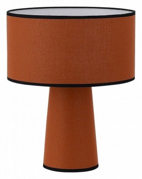 Настольная лампа декоративная ST-Luce Jackie SL1354.604.01 в Новом Уренгое - novyy-urengoy.mebel24.online | фото