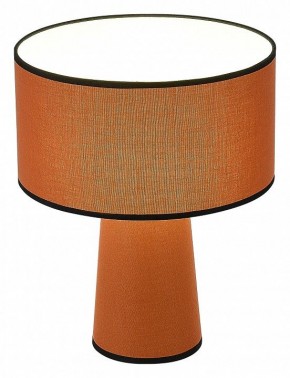 Настольная лампа декоративная ST-Luce Jackie SL1354.604.01 в Новом Уренгое - novyy-urengoy.mebel24.online | фото 4