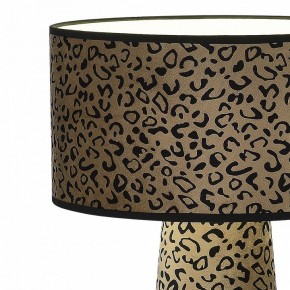 Настольная лампа декоративная ST-Luce JACKIE SL1354.614.01 в Новом Уренгое - novyy-urengoy.mebel24.online | фото 5