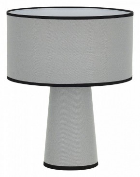 Настольная лампа декоративная ST-Luce JACKIE SL1354.714.01 в Новом Уренгое - novyy-urengoy.mebel24.online | фото