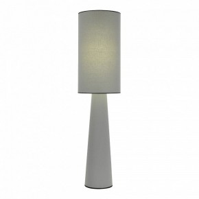 Настольная лампа декоративная ST-Luce JACKIE SL1354.715.01 в Новом Уренгое - novyy-urengoy.mebel24.online | фото 2