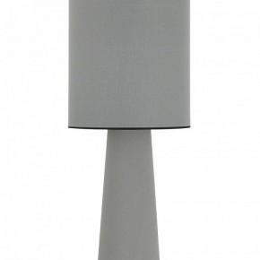 Настольная лампа декоративная ST-Luce JACKIE SL1354.715.01 в Новом Уренгое - novyy-urengoy.mebel24.online | фото 4