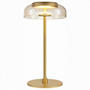 Настольная лампа декоративная ST-Luce Lacio SL6002.204.01 в Новом Уренгое - novyy-urengoy.mebel24.online | фото