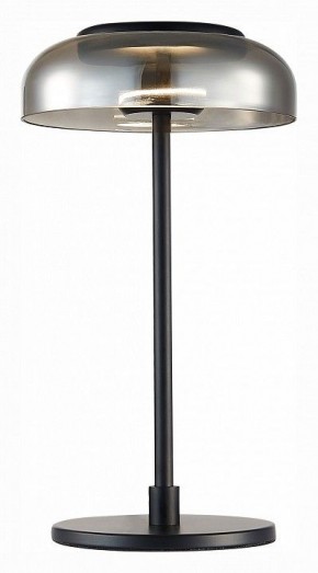 Настольная лампа декоративная ST-Luce Lazio SL6002.404.01 в Новом Уренгое - novyy-urengoy.mebel24.online | фото