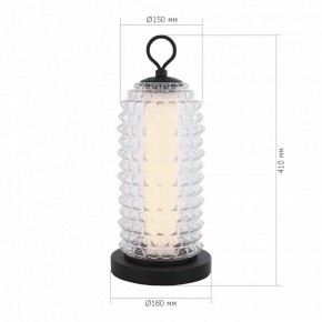 Настольная лампа декоративная ST-Luce SAGUARO SL6144.404.01 в Новом Уренгое - novyy-urengoy.mebel24.online | фото 3