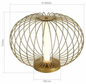 Настольная лампа декоративная ST-Luce Slice SL6124.204.01 в Новом Уренгое - novyy-urengoy.mebel24.online | фото 3