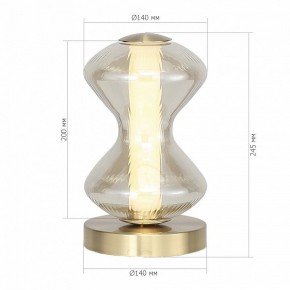 Настольная лампа декоративная ST-Luce SPINE SL6136.204.01 в Новом Уренгое - novyy-urengoy.mebel24.online | фото 4
