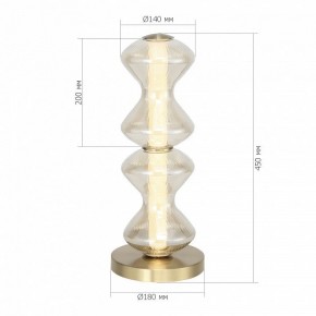 Настольная лампа декоративная ST-Luce SPINE SL6136.214.01 в Новом Уренгое - novyy-urengoy.mebel24.online | фото 3