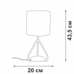 Настольная лампа декоративная Vitaluce V2899 V2899-0/1L в Новом Уренгое - novyy-urengoy.mebel24.online | фото 4