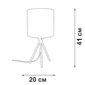 Настольная лампа декоративная Vitaluce V29570 V29570-1/1L в Новом Уренгое - novyy-urengoy.mebel24.online | фото 5