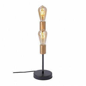 Настольная лампа декоративная Vitaluce V3005 V3005-1/2L в Новом Уренгое - novyy-urengoy.mebel24.online | фото 3