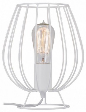 Настольная лампа декоративная Vitaluce V4296 V4296-0/1L в Новом Уренгое - novyy-urengoy.mebel24.online | фото