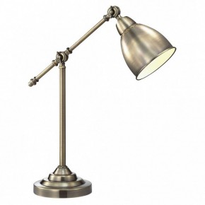 Настольная лампа офисная Arte Lamp Braccio A2054LT-1AB в Новом Уренгое - novyy-urengoy.mebel24.online | фото