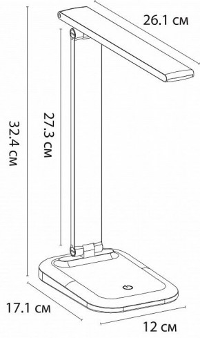 Настольная лампа офисная Arte Lamp London A5124LT-1WH в Новом Уренгое - novyy-urengoy.mebel24.online | фото 2