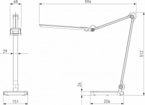 Настольная лампа офисная Elektrostandard Great a065290 в Новом Уренгое - novyy-urengoy.mebel24.online | фото 4