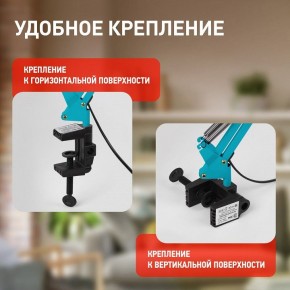 Настольная лампа офисная Эра N-121 Б0052759 в Новом Уренгое - novyy-urengoy.mebel24.online | фото 2