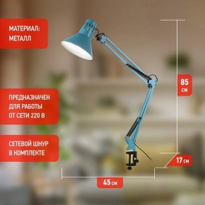 Настольная лампа офисная Эра N-121 Б0052759 в Новом Уренгое - novyy-urengoy.mebel24.online | фото 3
