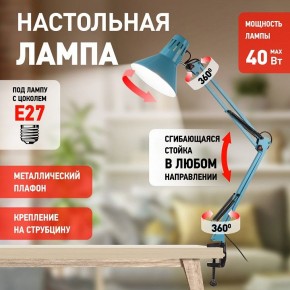 Настольная лампа офисная Эра N-121 Б0052759 в Новом Уренгое - novyy-urengoy.mebel24.online | фото 4