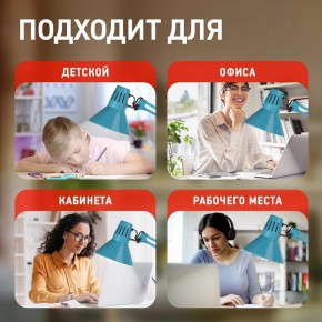 Настольная лампа офисная Эра N-121 Б0052759 в Новом Уренгое - novyy-urengoy.mebel24.online | фото 5